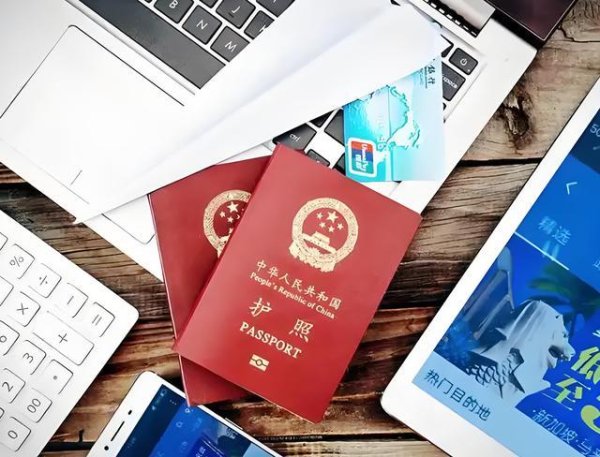 九游体育app娱乐西方媒体给世俗人人塑造的是一个失真实中国形象-九游体育「中国」Ninegame官方网站-登录入口