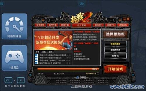 图2.jpg